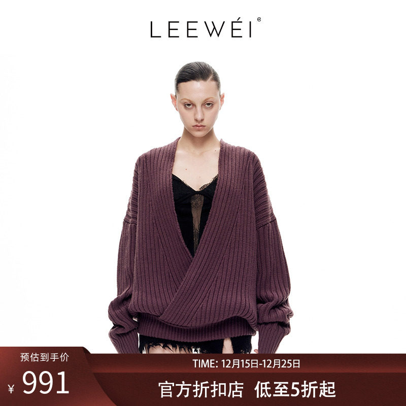官方直营CNLEEWEI秋冬新品松弛感遮肉毛衣深U荡领造型毛织长上衣