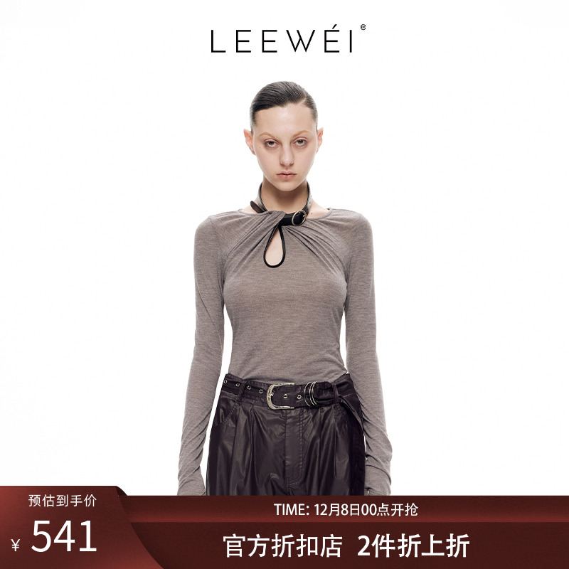 官方直营CNLEEWEI原创个性可拆卸皮带柔软羊毛针织衫扭结打底衫