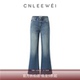 26早春新款 显瘦修身 经典 CNLEEWEI 蓝洗水喇叭牛仔裤