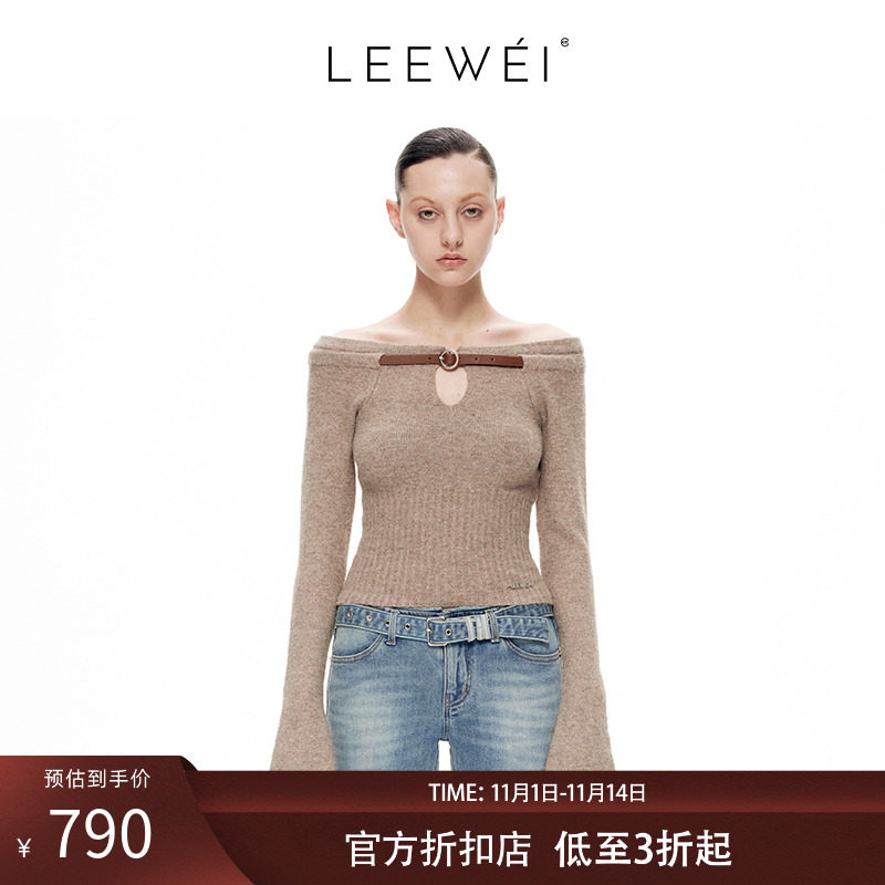CNLEEWEI官方直营修身毛衣原创可拆皮带一字肩毛织喇叭长袖上衣