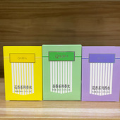 35ml秋霞桂花王香水持久留香清新淡香茉莉玫瑰男女士国产老牌香水