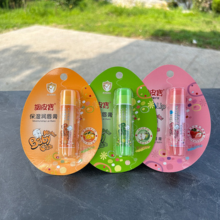 调皮宝儿童润唇膏保湿滋润补水防干裂唇膏香橙草莓苹果秋冬5g