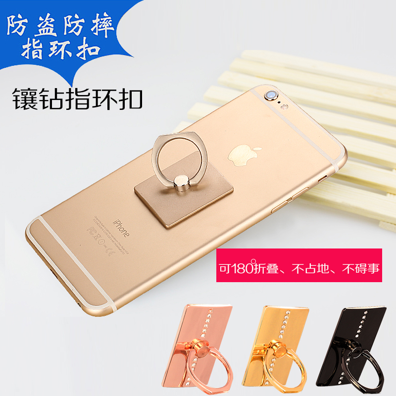 Support téléphone GSM CENTURY KING - Ref 1364406 Image 3