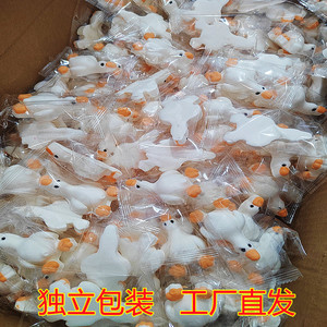 网红爆款躺平鸭棉花糖装饰咖啡奶茶伴侣糖果零食批发大白鹅鸭子