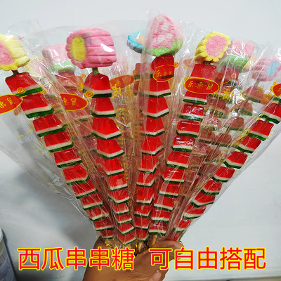 西瓜串串糖棉花糖串地摊夜市