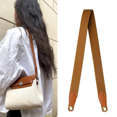 Herbag mini帆布包带单买包带子替换包带配件单肩斜挎包带子