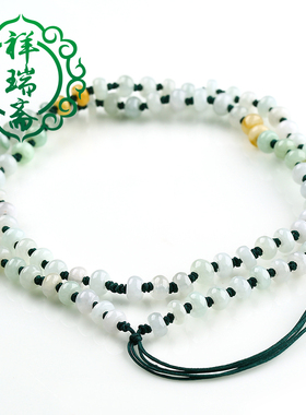手串翡翠算盘珠玉石吊坠绳项链