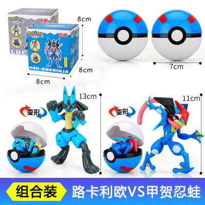 路卡利欧甲贺忍蛙礼盒