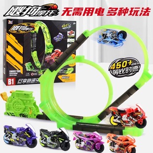 正版 爱动飕狗摩托车轨道搜狗全套惯性创意回力车男孩收集儿童玩具