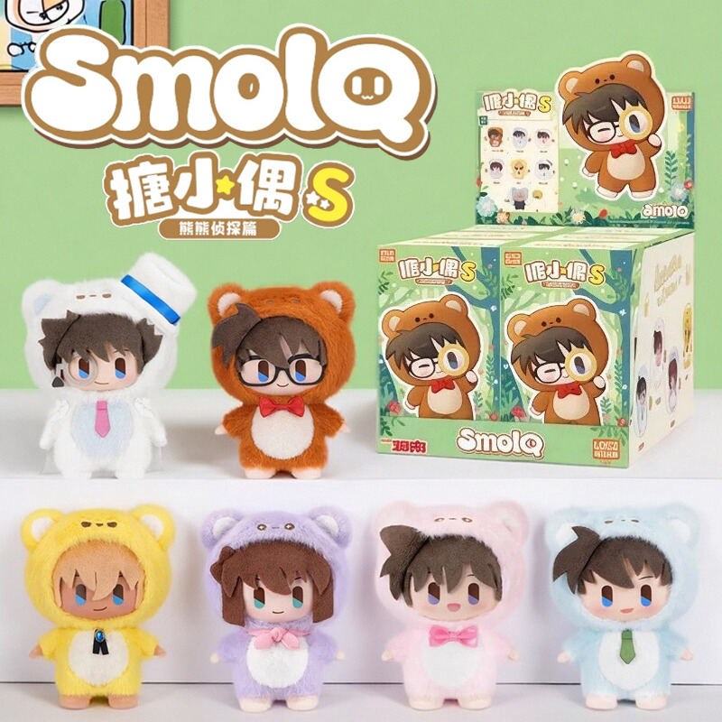 灵动创想名侦探柯南熊熊侦探篇搪小偶S毛绒盲盒柯南基德布偶玩具