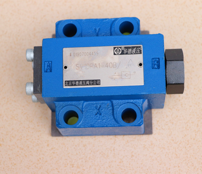 北京华德液控单向阀SV10PA1-30B/ SV20PA2-30B SV30PA3-30B