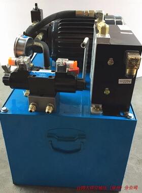 数控机床液压站设计 制造液压泵站电机2HP+VP-20+AW0607液压系统