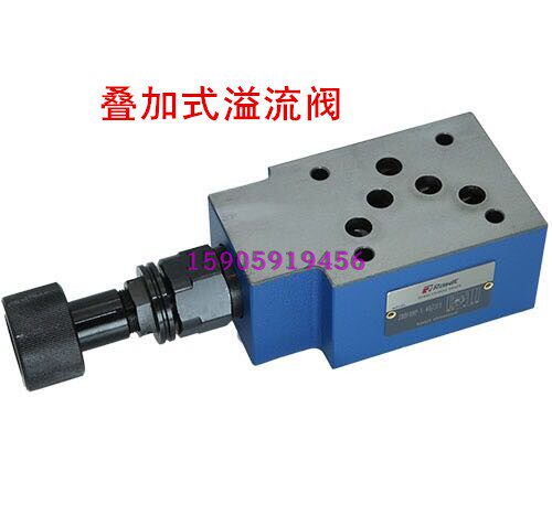 ZDB10VA-40B/315 ZDB6VC-40B/315 VP VB ZDB6 ZDB10V叠加式溢流阀