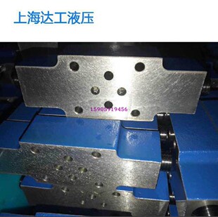 上海达工叠加式单向节流阀 Z2FS6 Z2FS10 Z2FS16 Z2FS22 液压阀