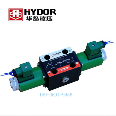 上海华岛HYDOR电磁换向阀34EM-B10H-T 34EO/34EY/34EK/EH/EP/EJ
