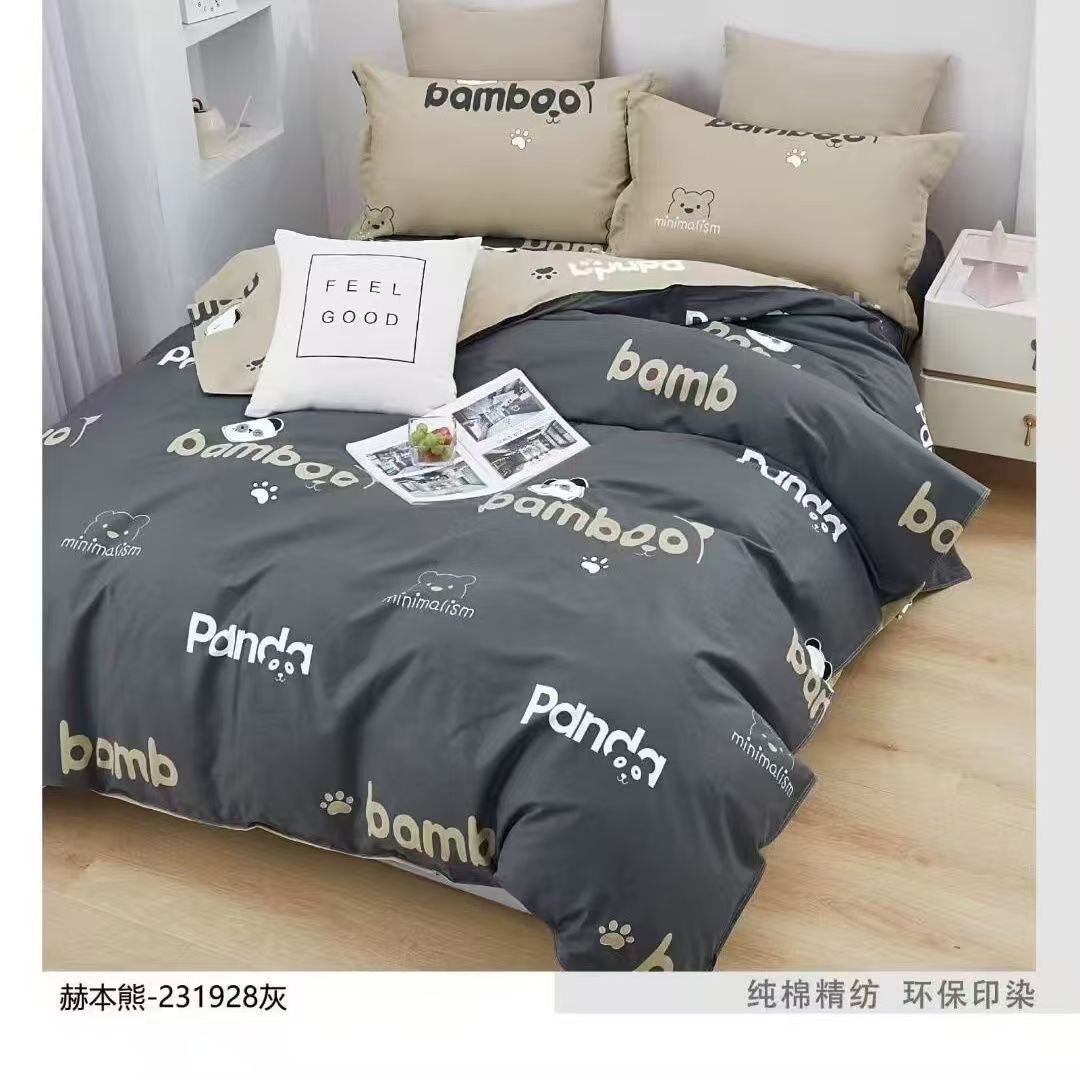 100%新疆纯棉被套单件150x200x230X1.8x2全棉被罩宿舍单人被子套