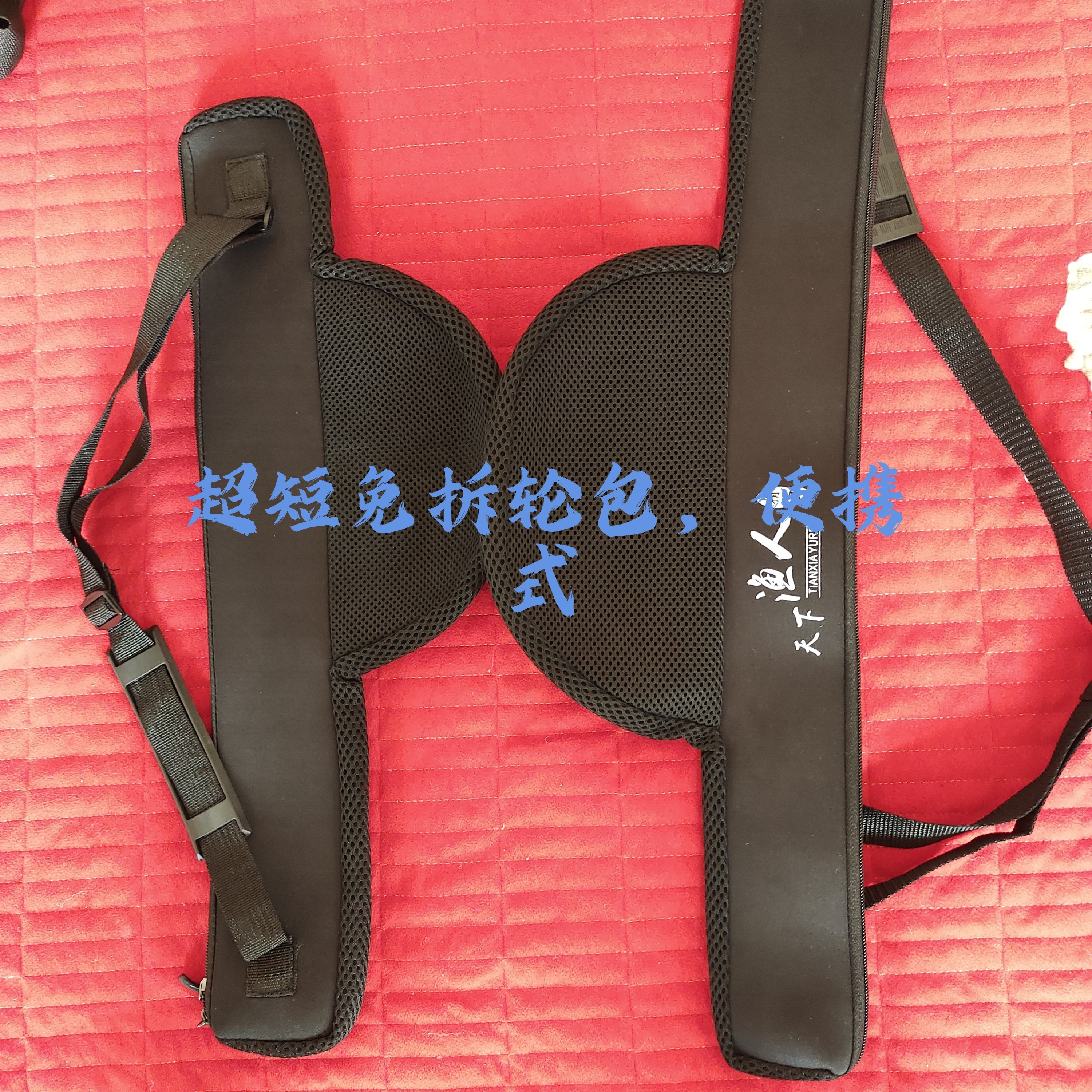 新款超短50厘米杆包矶竿路亚谷麦竿便携式免拆轮杆袋竿袋前打竿包