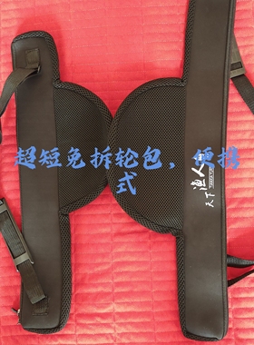 新款超短50厘米杆包矶竿路亚谷麦竿便携式免拆轮杆袋竿袋前打竿包