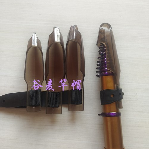 谷麦竿前打竿帽鱼竿防护帽矶竿帽钓鱼竿配件防护帽鱼竿帽护头套