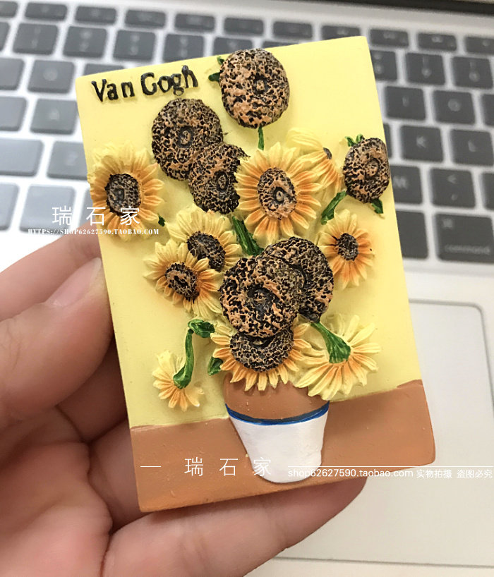 海外有售收藏级 梵高花瓶里的十五朵向日葵树脂冰箱贴58包邮