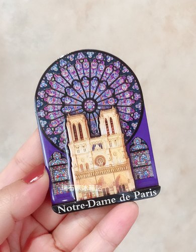 法国购巴黎圣母院冰箱贴Notre-Dame deParis 玫瑰花窗店主收藏