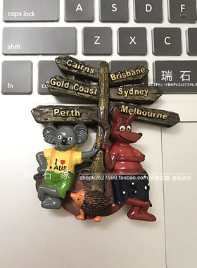 澳大利亚纪念品树脂冰箱贴满39包邮创意礼品考拉袋鼠路牌世界旅行