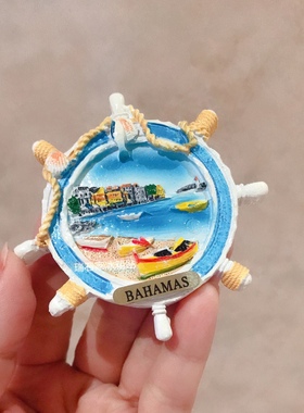 巴哈马冰箱贴树脂磁力吸铁石海岸线风景Bahamas大西洋西岸