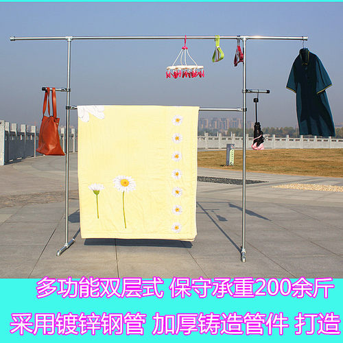不锈钢管阳台单双杆晒被子挂衣架