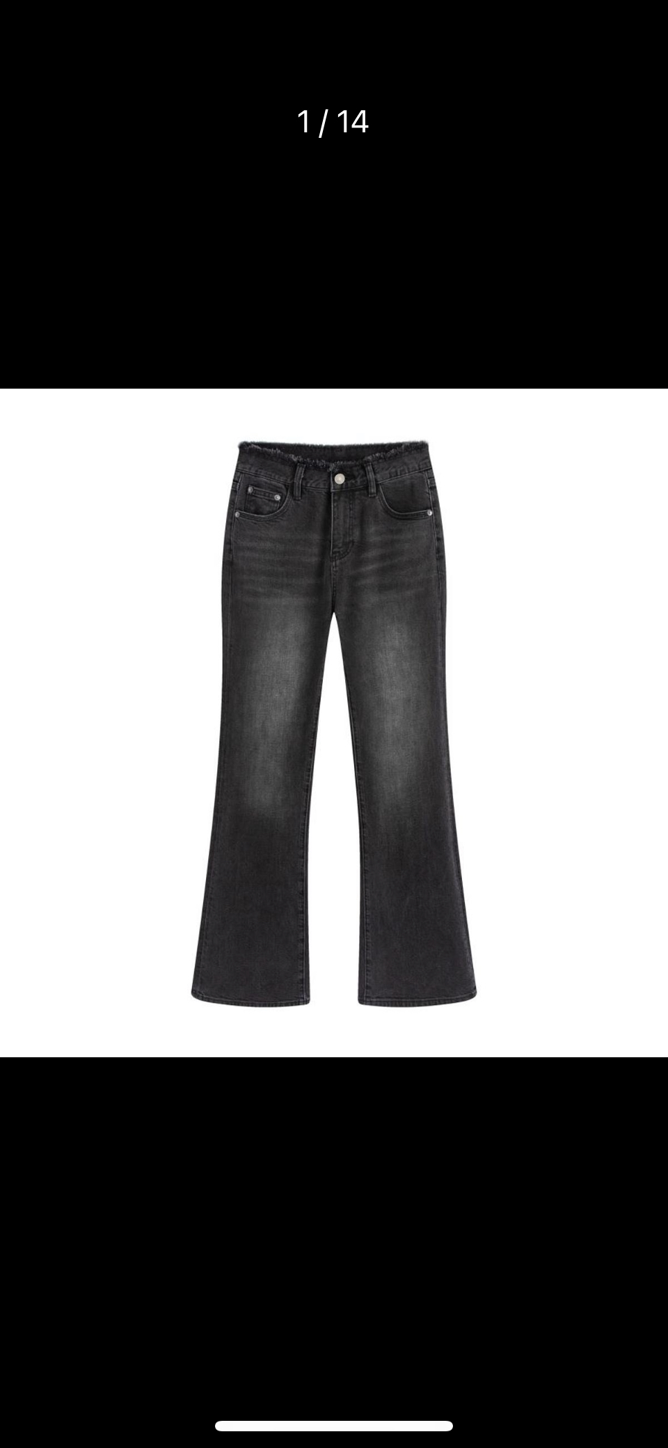 黑灰不贴腿微喇裤女2025春夏新款韩版烟灰色美式复古喇叭牛仔裤