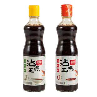 顶顶鲜沾点王蒜头酱福建特产福州风味蒜头酱排骨蒜蓉烧烤