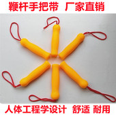 陀螺鞭杆手柄手把鞭子手柄不锈钢杆千层木杆聚氨酯软手柄手把套