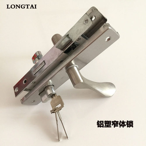 门锁老式通用型锁体门把手不锈钢