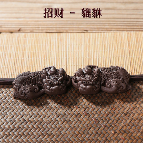 宜兴紫砂手工招财貔貅小配件茶宠