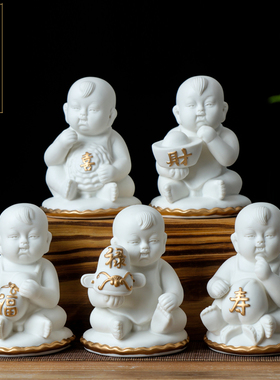 礼品陶瓷人物摆件喜庆财金童结婚