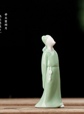 陶瓷诗仙李白无相佛扫地僧微摆件