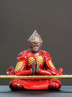 精品复古紫砂齐天大圣功夫茶具