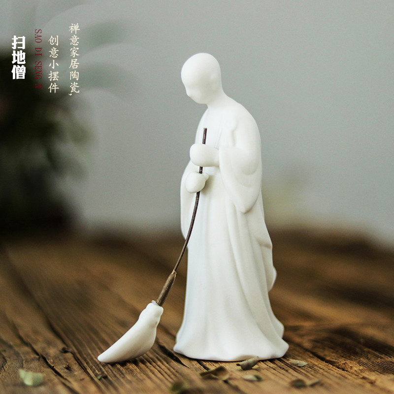 禅意中式陶瓷人物摆件扫地僧家居客厅玄关创意小和尚软装家居饰品