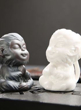 紫砂鎏金釉小灵猴茶宠摆件德化白瓷齐天大圣猴子悟空茶玩茶盘装饰
