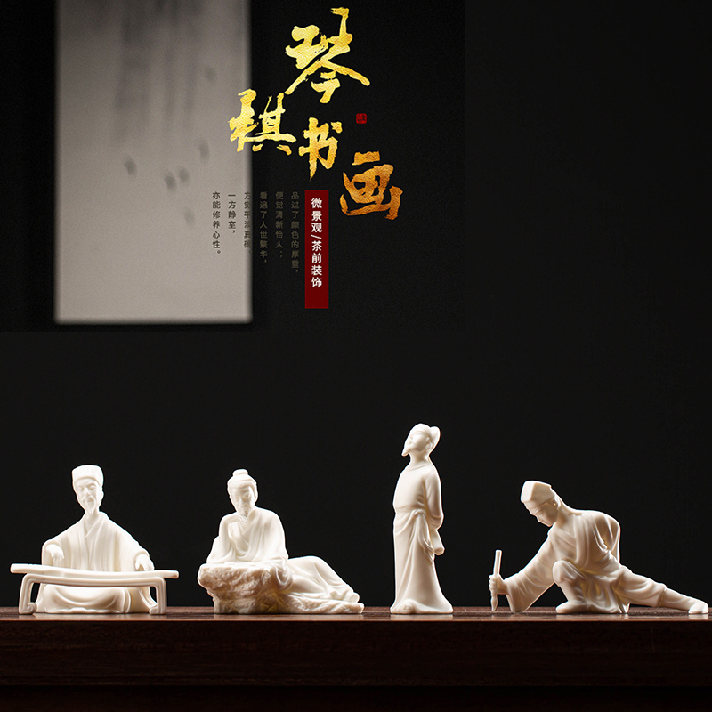 创意古代人物陶瓷诗圣李白摆件琴棋书画盆景客厅中式禅意家居饰品 家居饰品 装饰摆件 原图主图