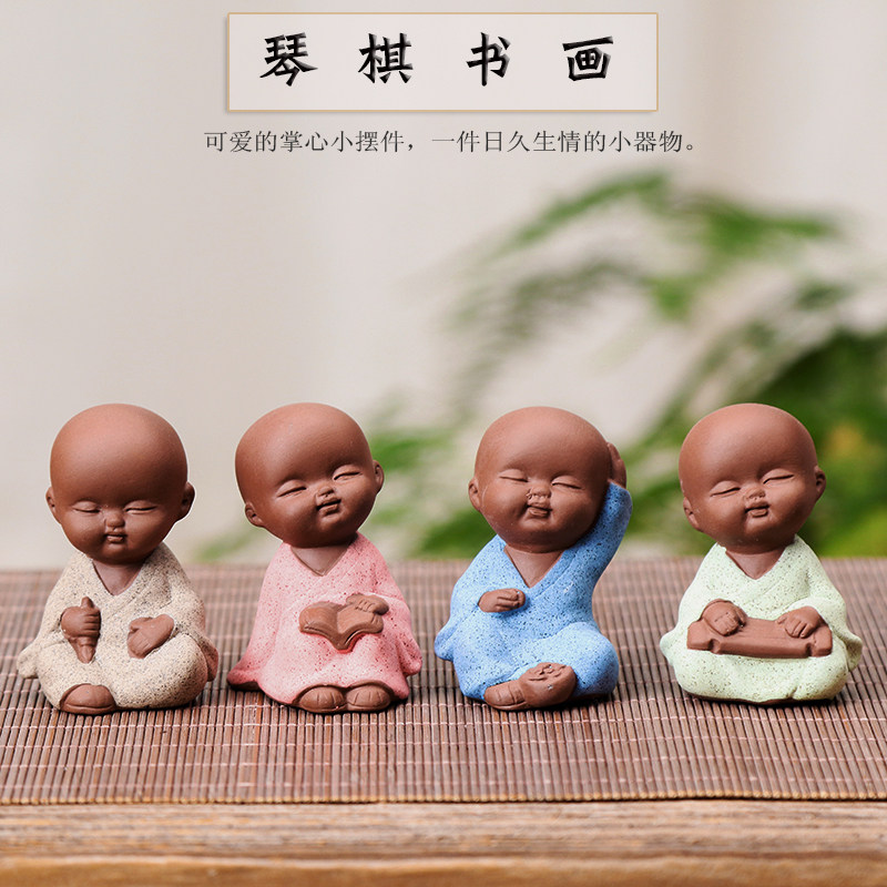 迷你紫砂小和尚禅意人物茶艺可养茶宠摆件琴棋书画家居饰品小摆件