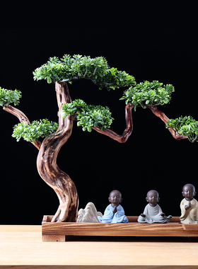 创意迎客松新中式根雕禅意办公室电视柜装饰品紫砂小和尚家居摆件