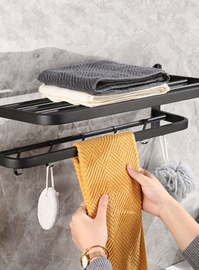 浴室置物架免打孔不锈钢304黑色可折叠浴巾架 卫生间挂毛巾的架子