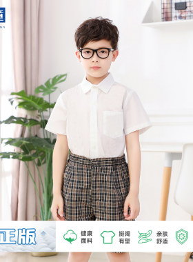 深圳市男装夏季短袖衬衫包邮校服