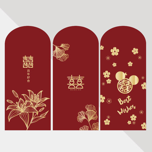 复古高档利是封结婚喜字红包袋