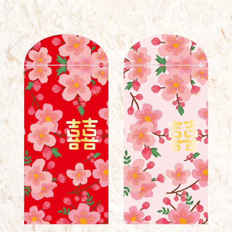 粉色桃花朵朵红包结婚订婚红包图片