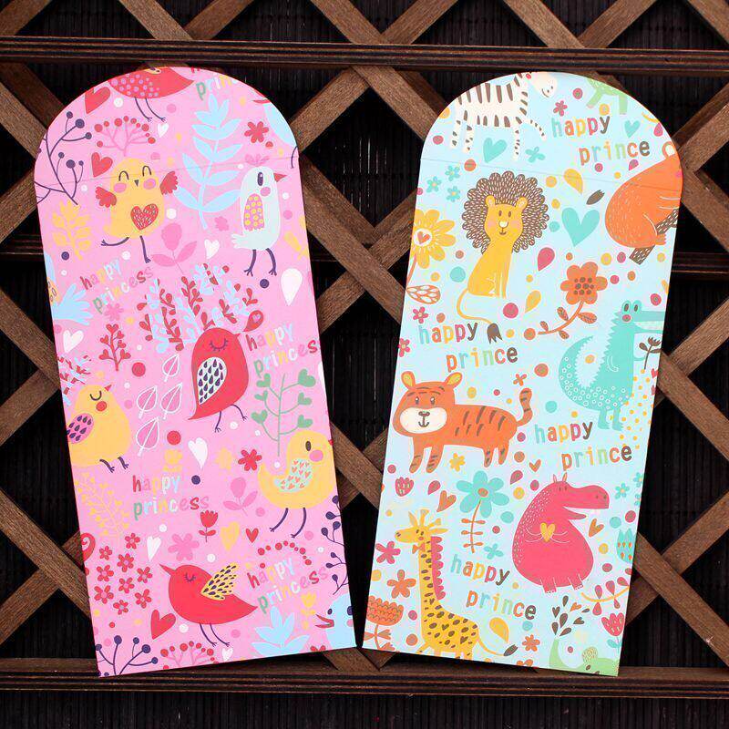 原创卡通包邮男女宝宝生日满月周岁回礼通用压岁送礼红包袋利是封