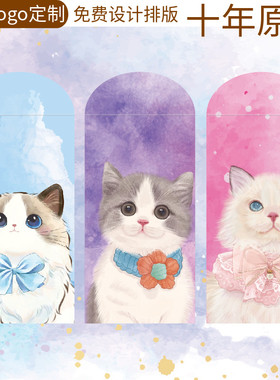 新款卡通创意手绘公仔红包 春节送礼治愈系通用贺礼商务利是封包