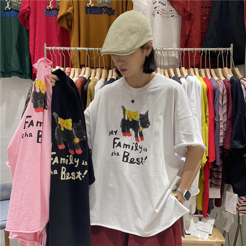 TYJR夏季新款宽松短袖T恤女上衣