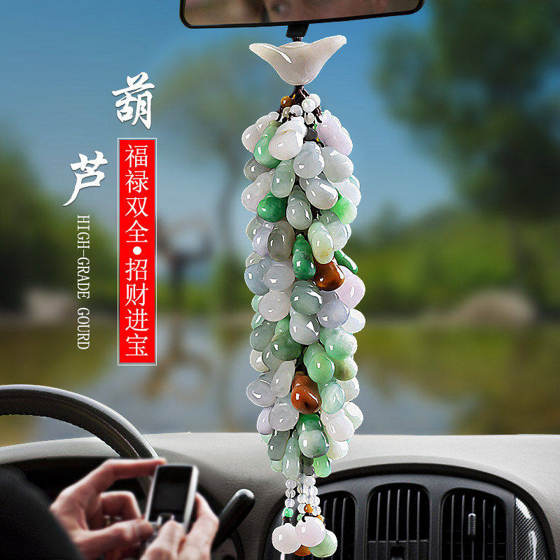 奔驰宝马奥迪路虎汽车挂件装饰品