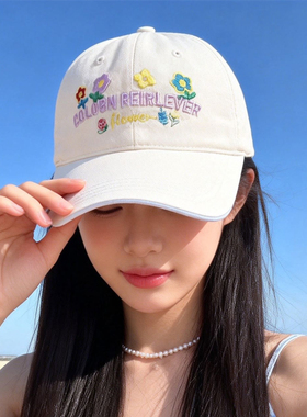 花朵刺绣棒球帽女韩版百搭大头围鸭舌帽宽帽檐大脸显脸小时尚帽子